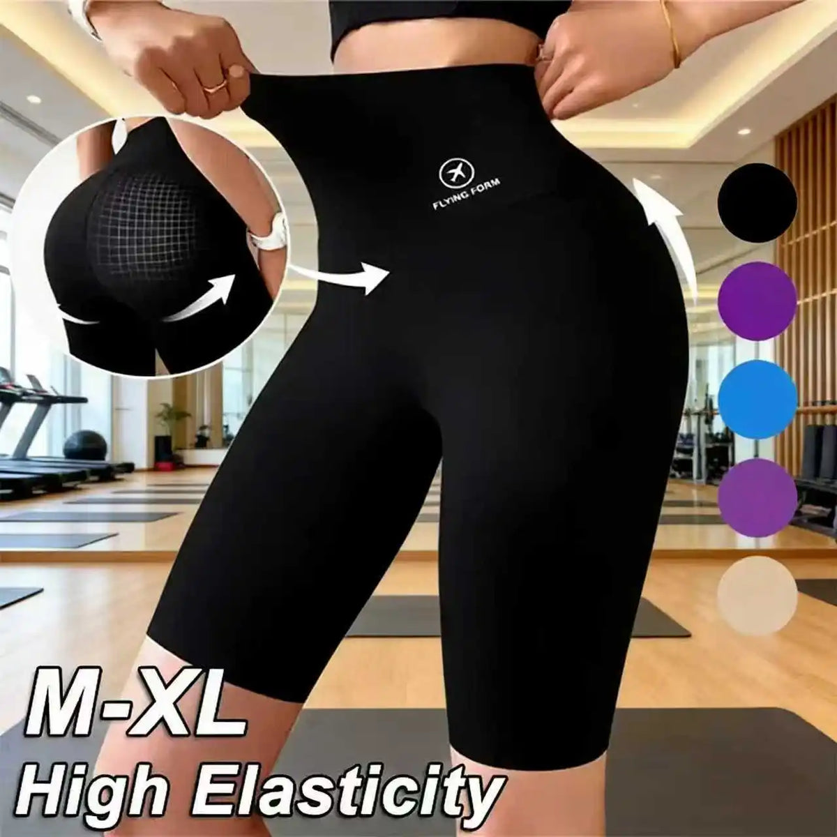 Women's High-Waisted Sports Shorts