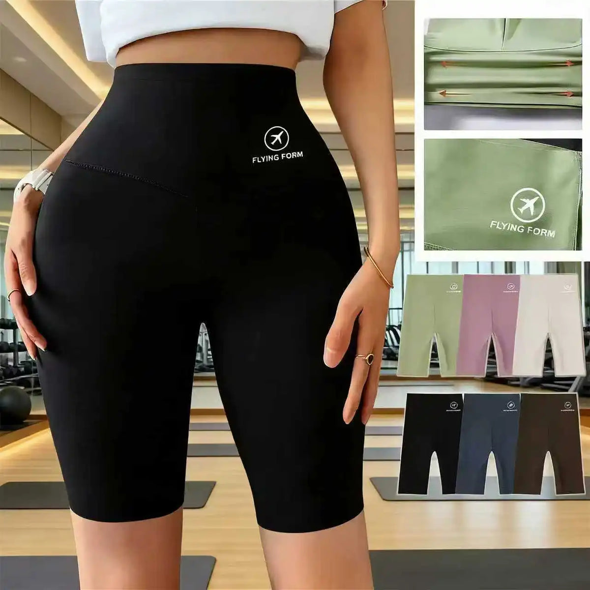 Women's High-Waisted Sports Shorts