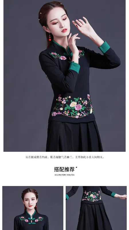 Women's Embroidered Ethnic T-Shirt